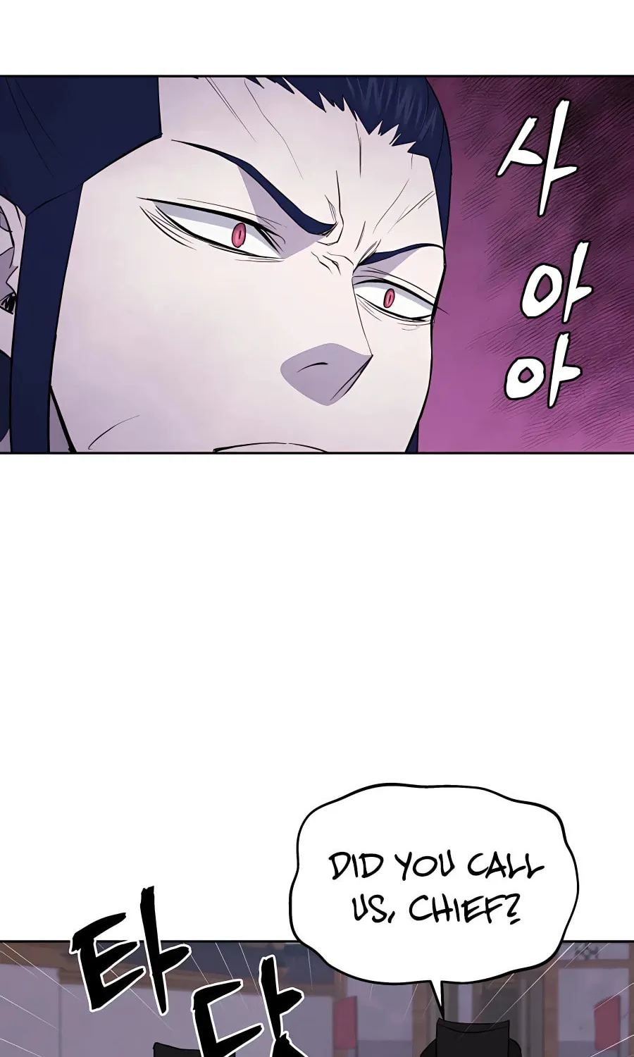 Read Administrator Kang Jin Lee chapter 62 image 74 on Lezhin