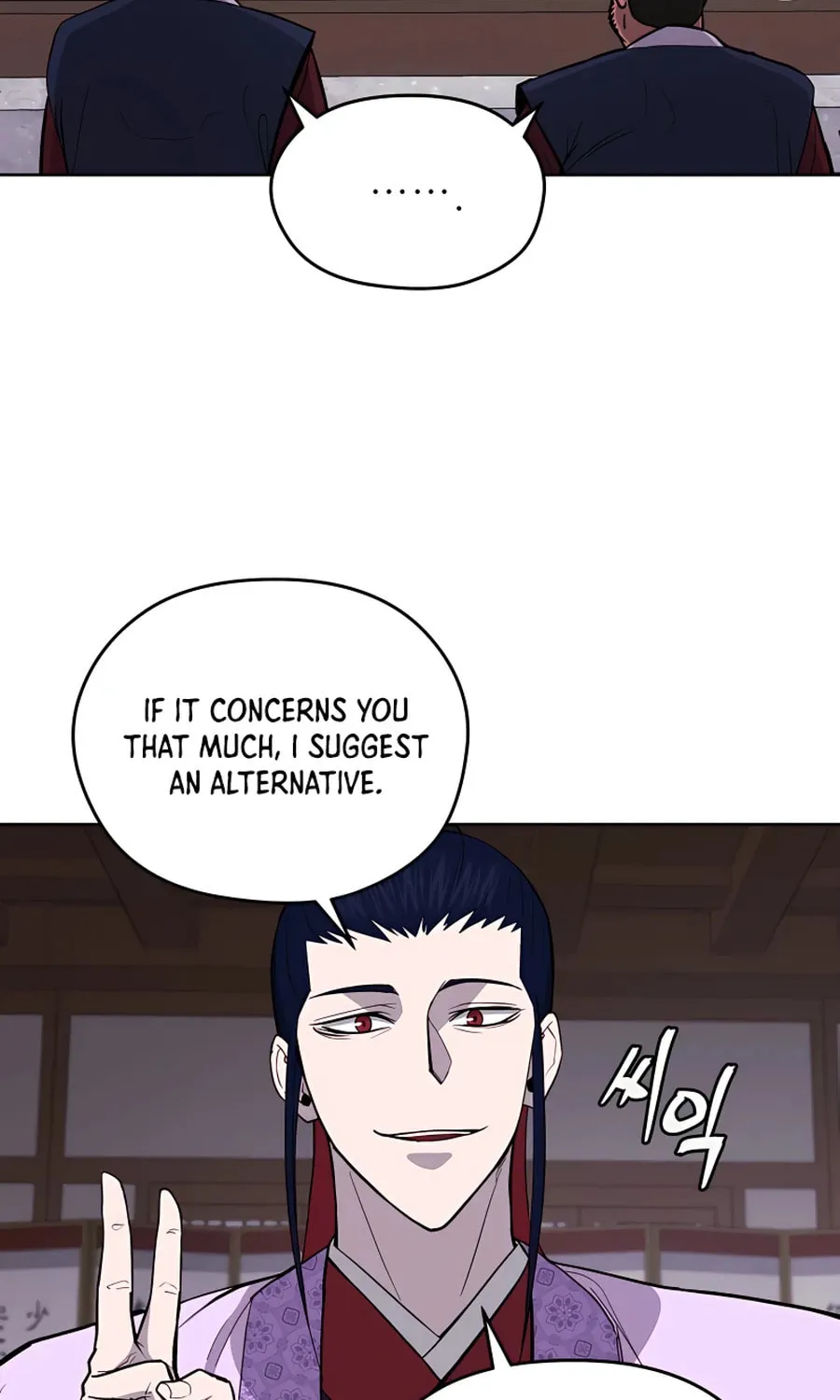 Read Administrator Kang Jin Lee chapter 63 image 20 on Lezhin