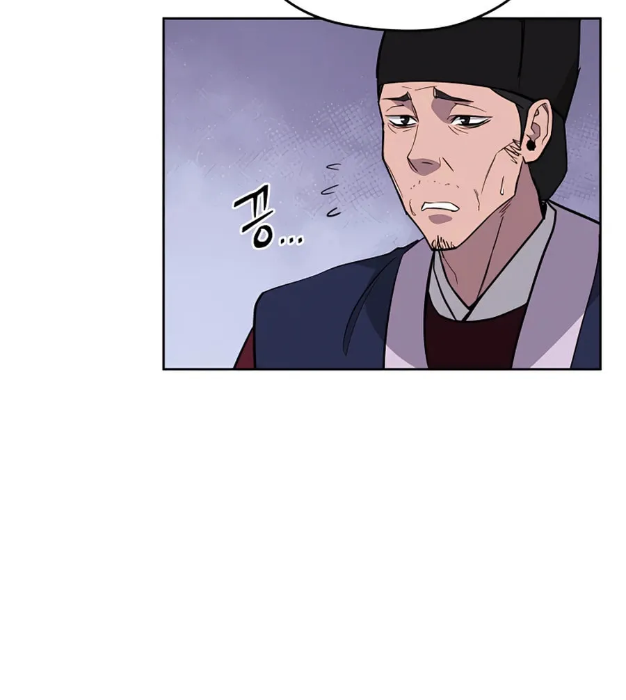 Read Administrator Kang Jin Lee chapter 63 image 29 on Lezhin