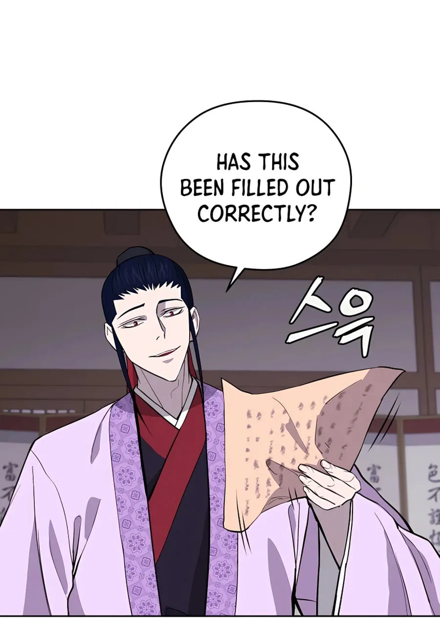 Read Administrator Kang Jin Lee chapter 63 image 3 on Lezhin