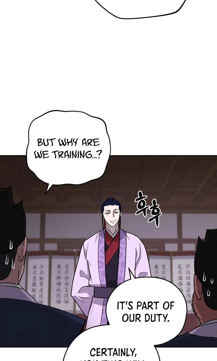 Read Administrator Kang Jin Lee chapter 63 image 31 on Lezhin