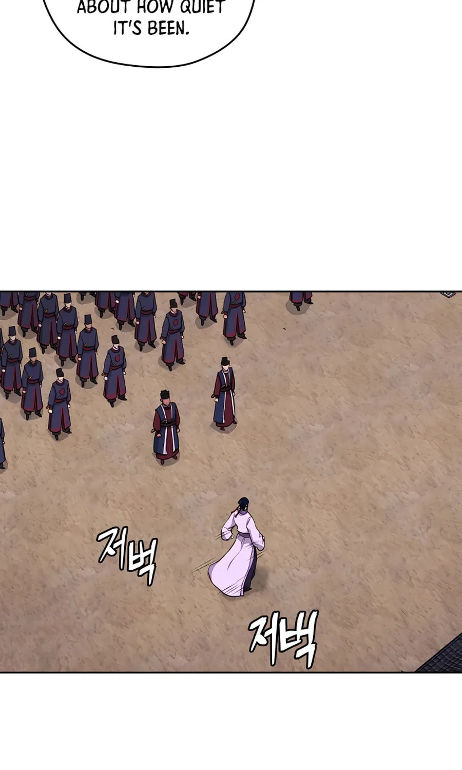 Read Administrator Kang Jin Lee chapter 63 image 38 on Lezhin
