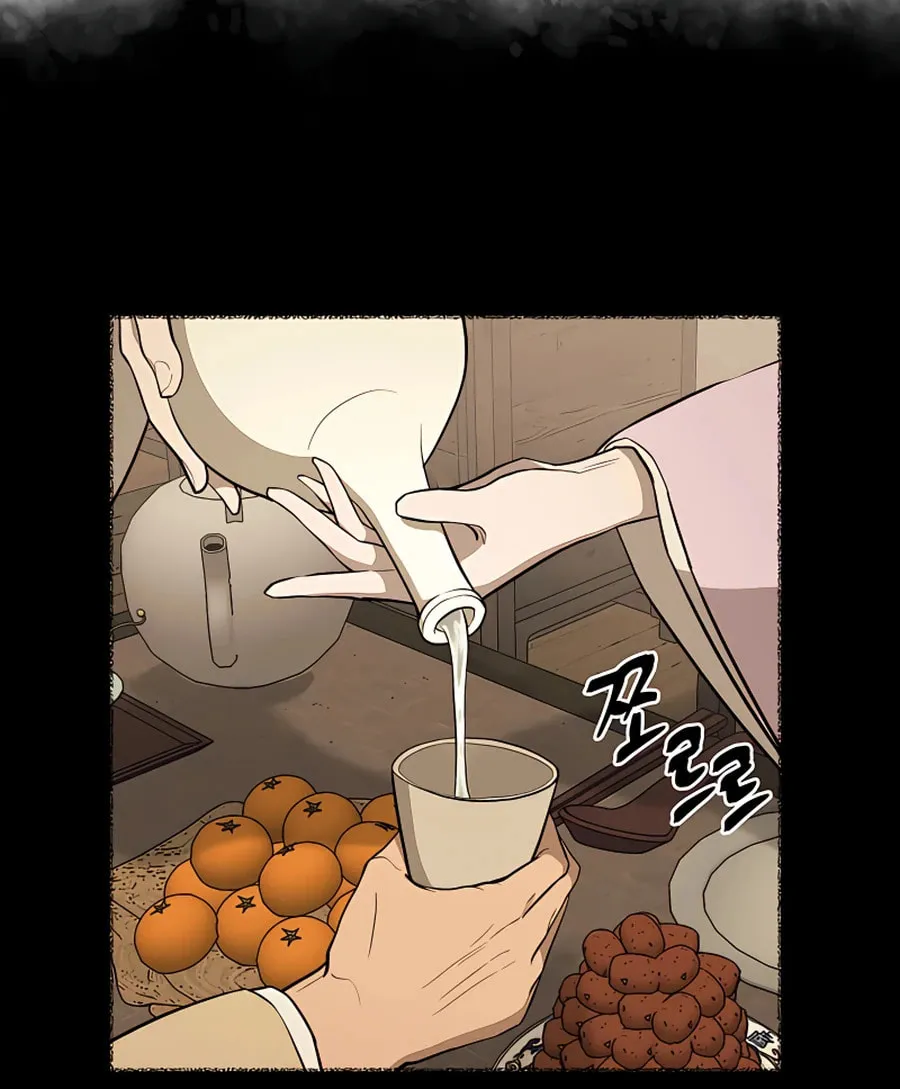 Read Administrator Kang Jin Lee chapter 63 image 42 on Lezhin
