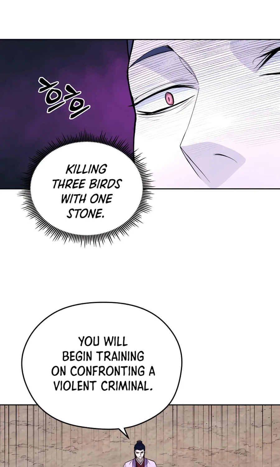 Read Administrator Kang Jin Lee chapter 63 image 47 on Lezhin