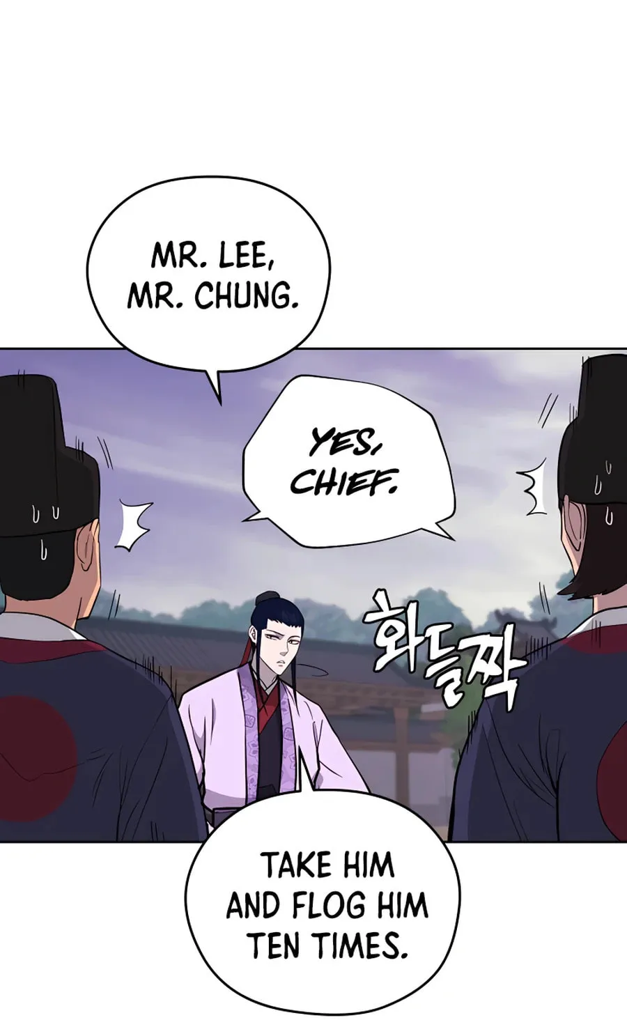 Read Administrator Kang Jin Lee chapter 63 image 56 on Lezhin