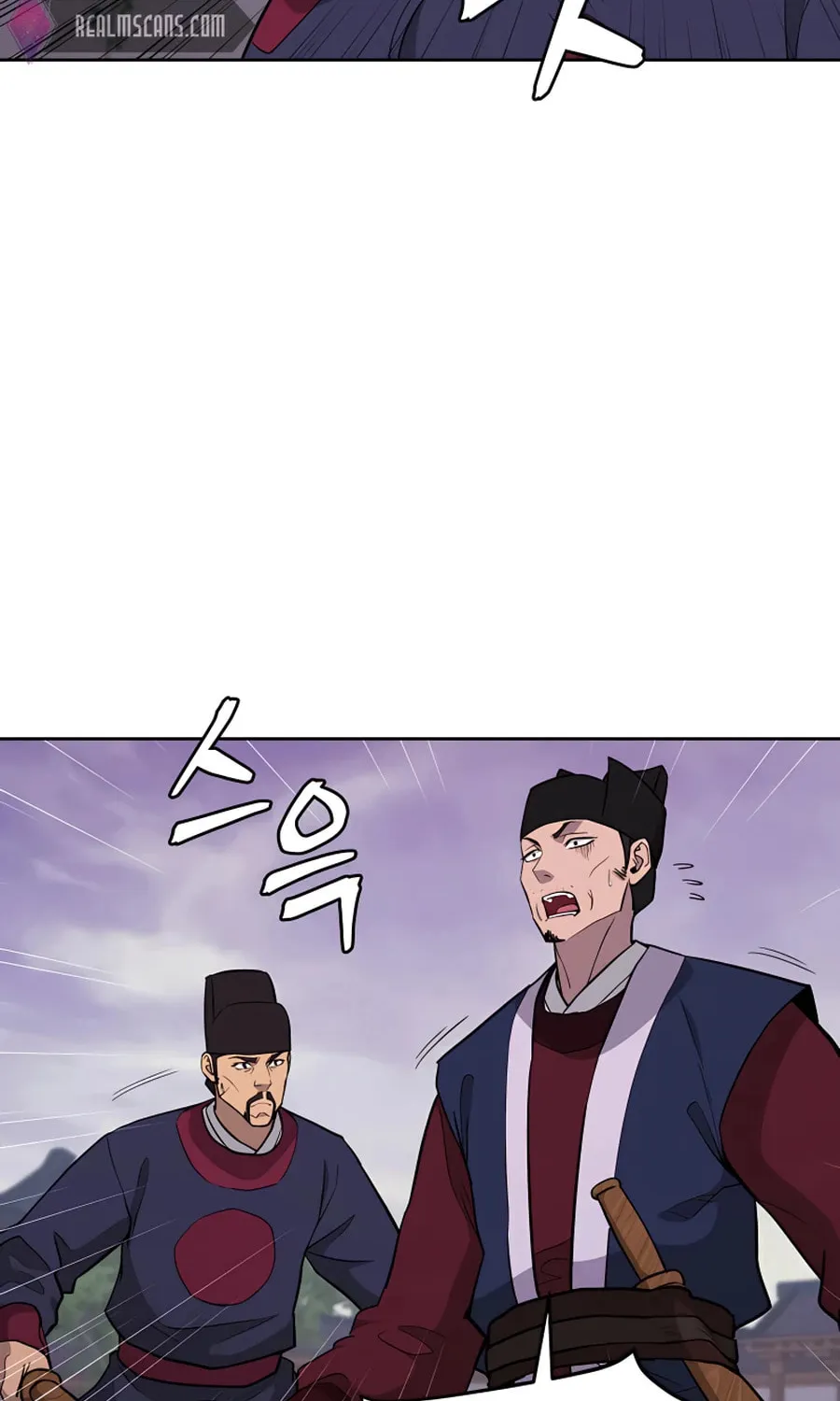 Read Administrator Kang Jin Lee chapter 63 image 64 on Lezhin