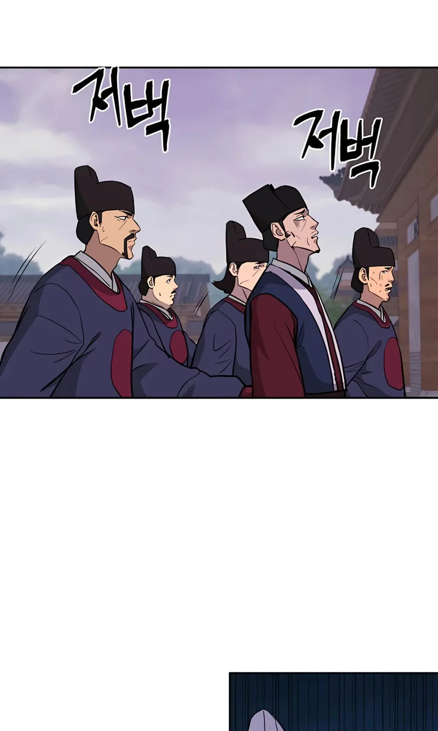 Read Administrator Kang Jin Lee chapter 63 image 68 on Lezhin