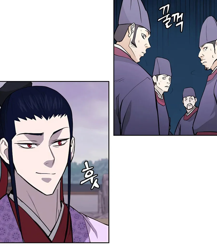 Read Administrator Kang Jin Lee chapter 63 image 69 on Lezhin
