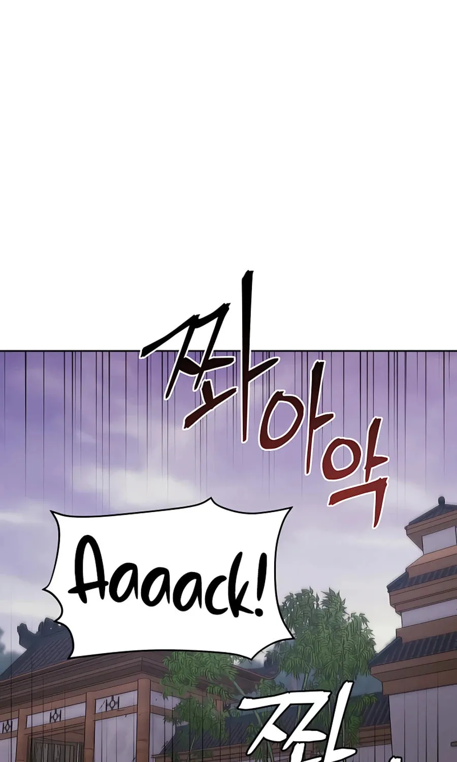 Read Administrator Kang Jin Lee chapter 63 image 70 on Lezhin