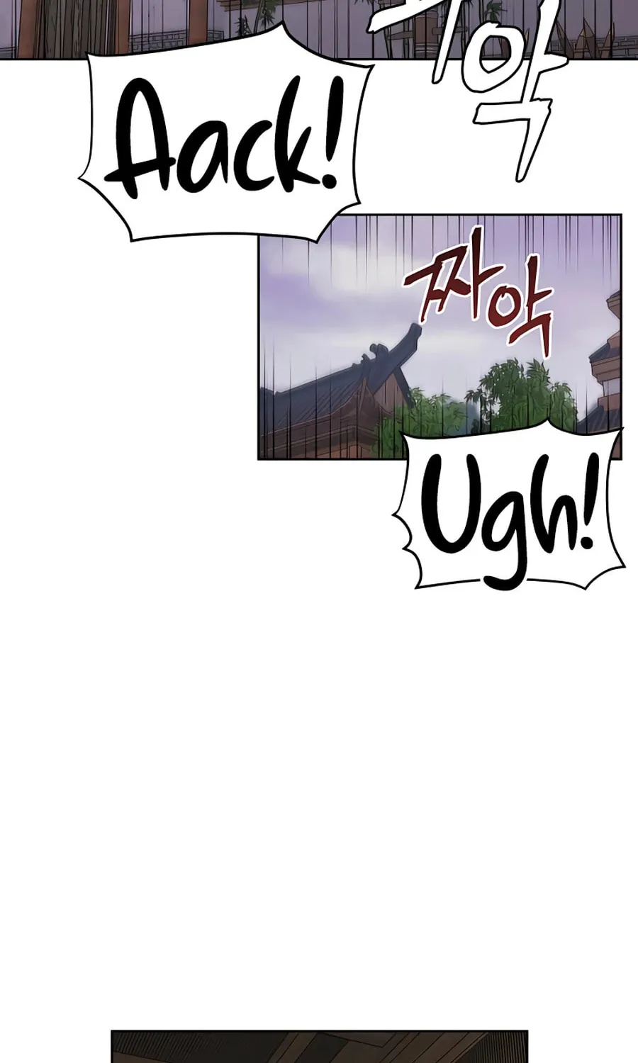 Read Administrator Kang Jin Lee chapter 63 image 71 on Lezhin