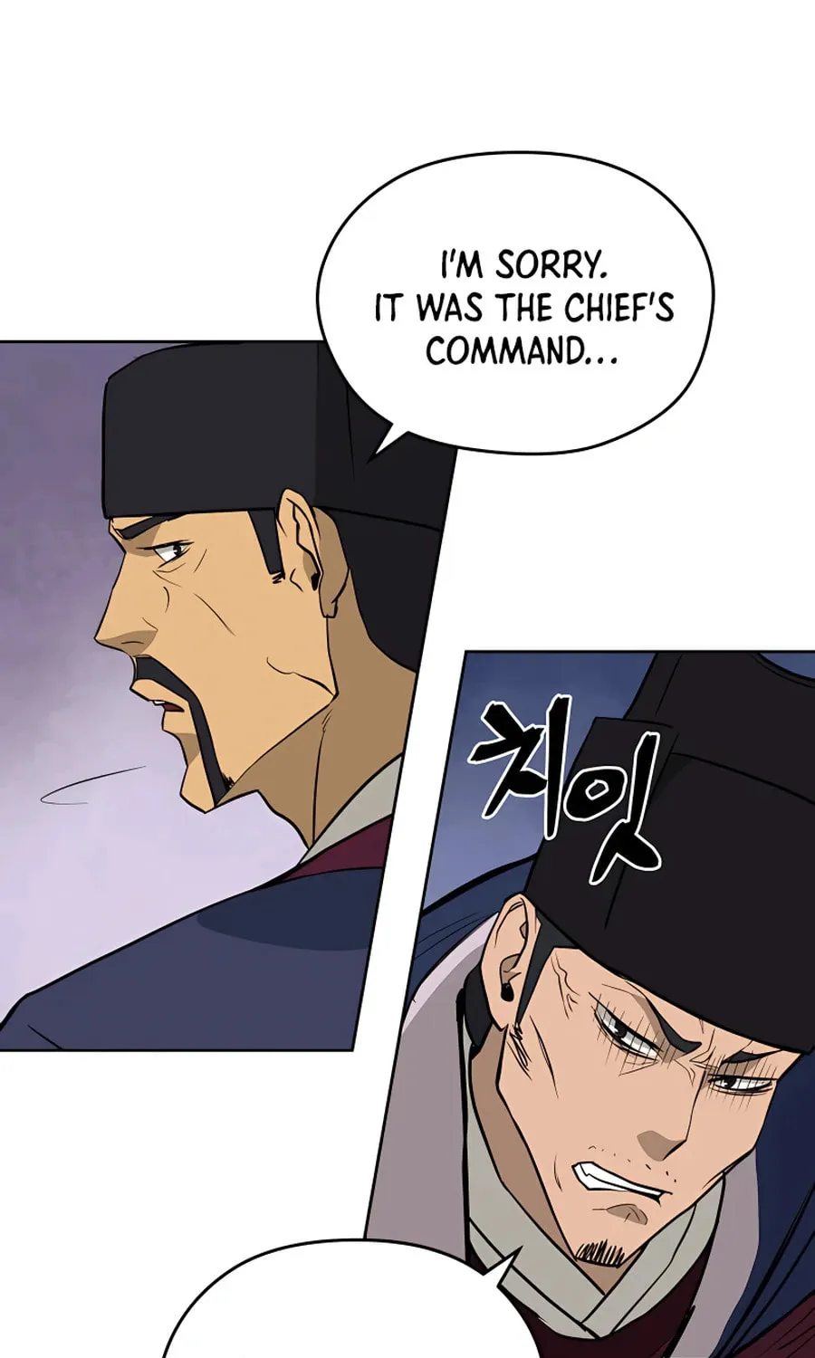 Read Administrator Kang Jin Lee chapter 63 image 77 on Lezhin