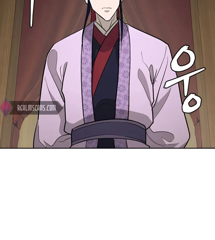 Read Administrator Kang Jin Lee chapter 63 image 79 on Lezhin