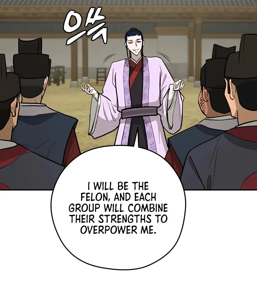 Read Administrator Kang Jin Lee chapter 64 image 13 on Lezhin