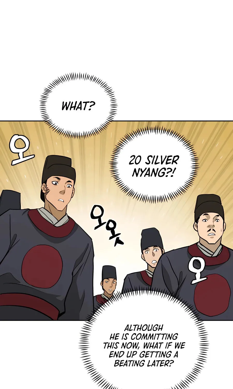 Read Administrator Kang Jin Lee chapter 64 image 16 on Lezhin