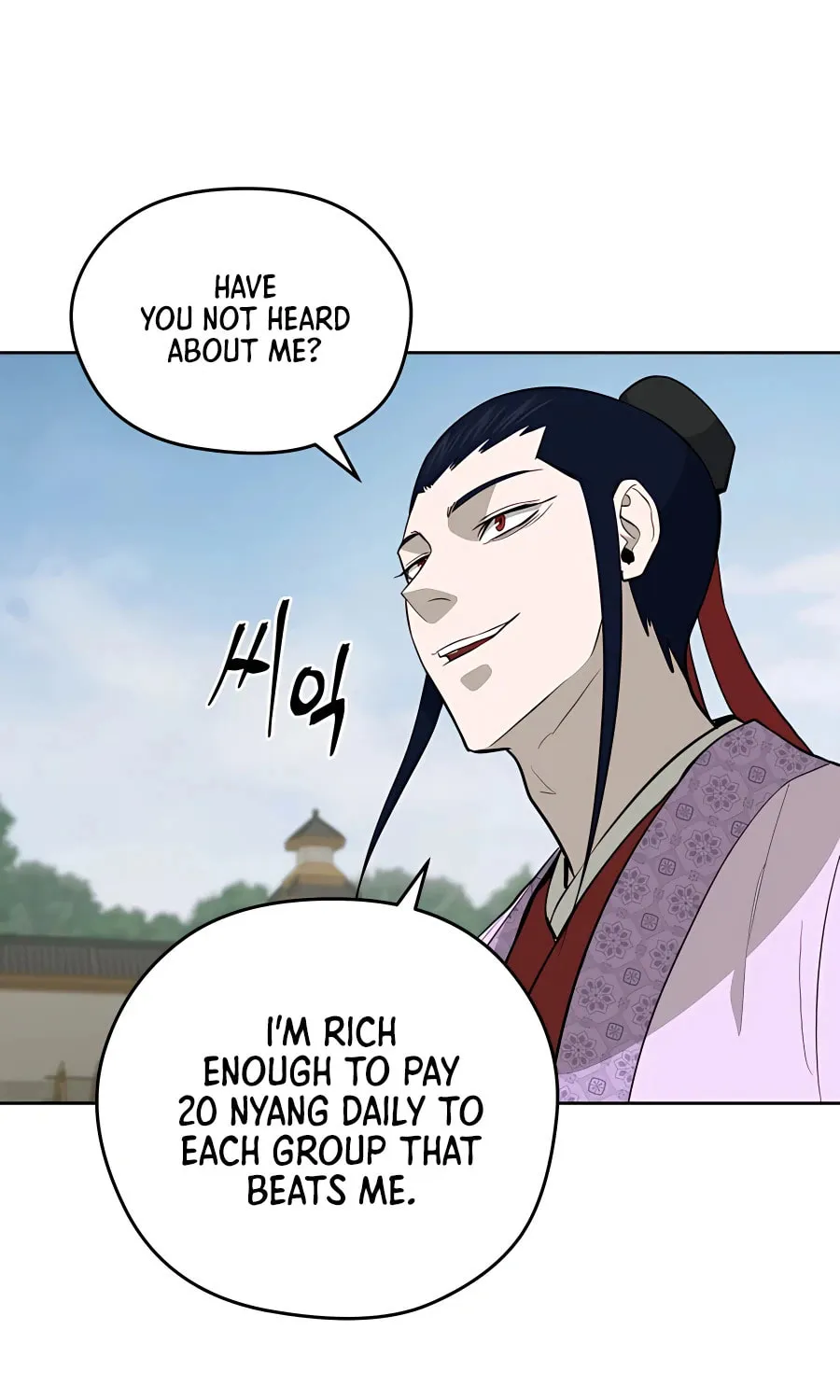Read Administrator Kang Jin Lee chapter 64 image 18 on Lezhin
