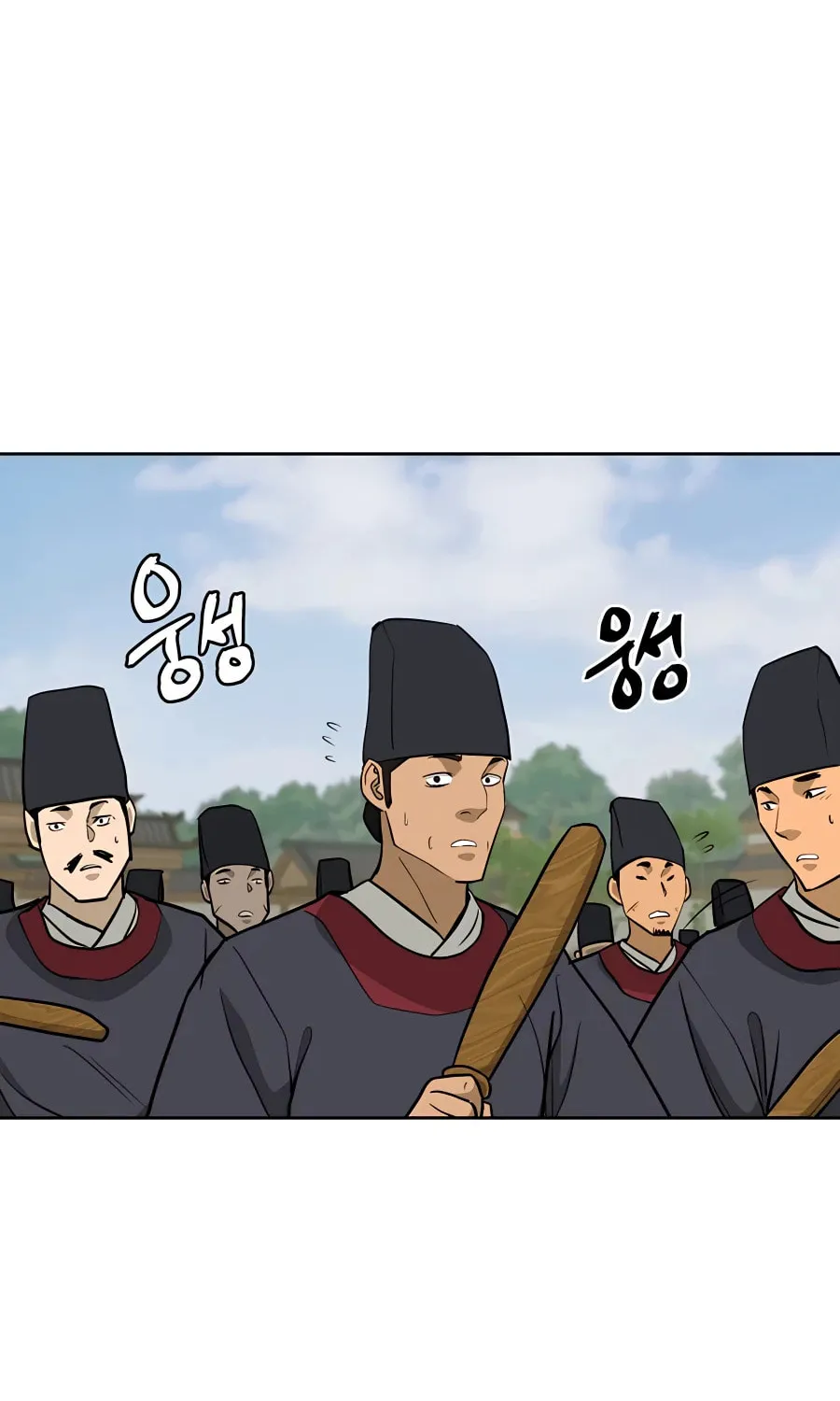 Read Administrator Kang Jin Lee chapter 64 image 19 on Lezhin