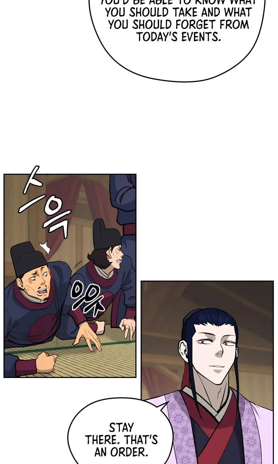 Read Administrator Kang Jin Lee chapter 64 image 2 on Lezhin