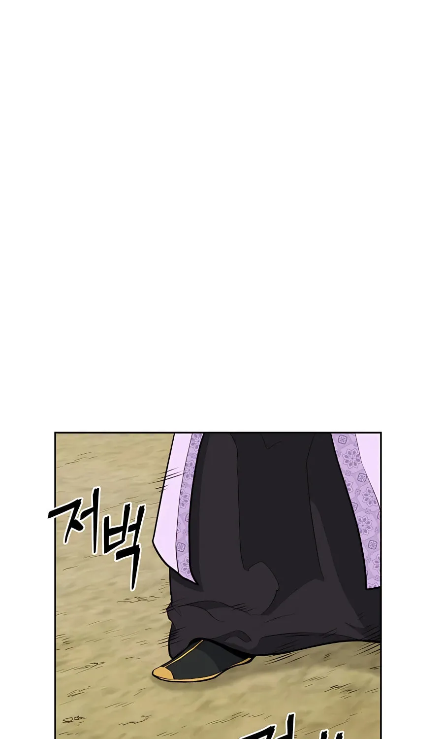 Read Administrator Kang Jin Lee chapter 64 image 22 on Lezhin