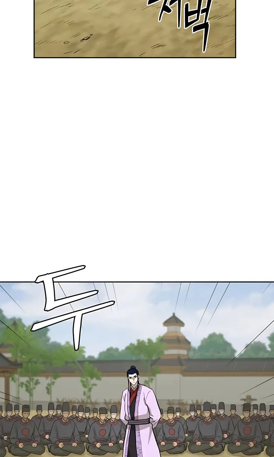 Read Administrator Kang Jin Lee chapter 64 image 23 on Lezhin