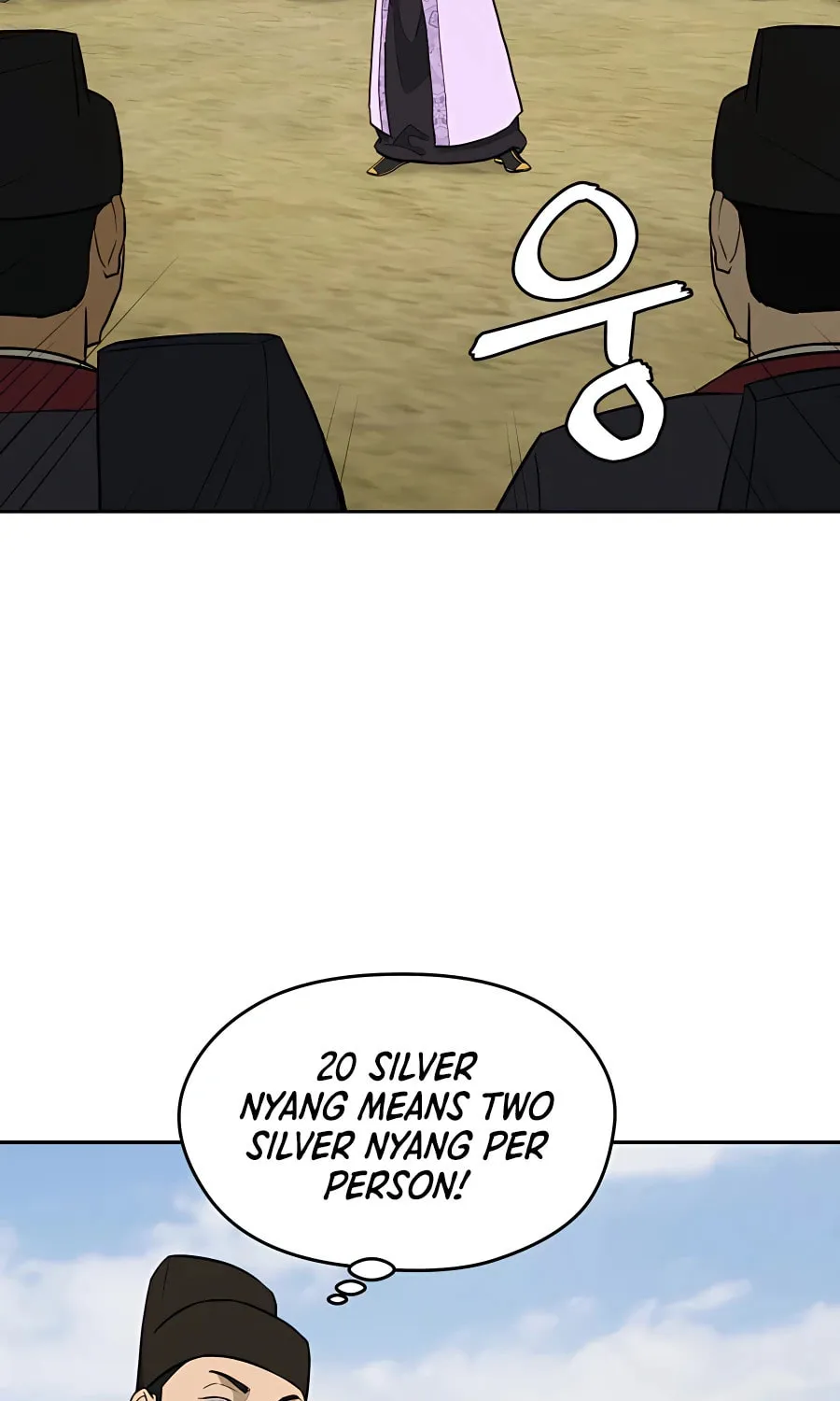 Read Administrator Kang Jin Lee chapter 64 image 24 on Lezhin