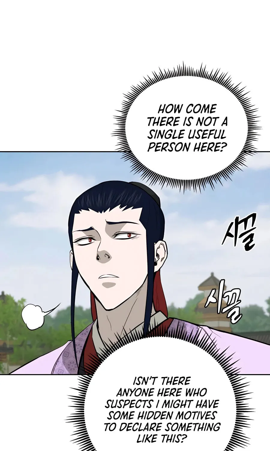 Read Administrator Kang Jin Lee chapter 64 image 31 on Lezhin