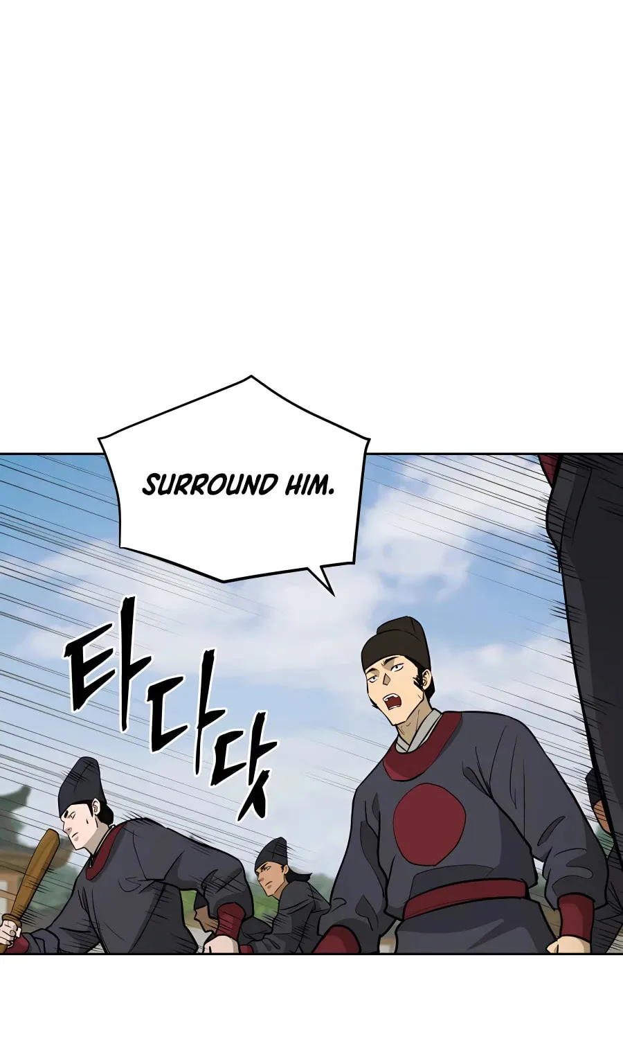 Read Administrator Kang Jin Lee chapter 64 image 38 on Lezhin