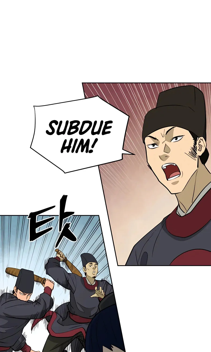 Read Administrator Kang Jin Lee chapter 64 image 42 on Lezhin