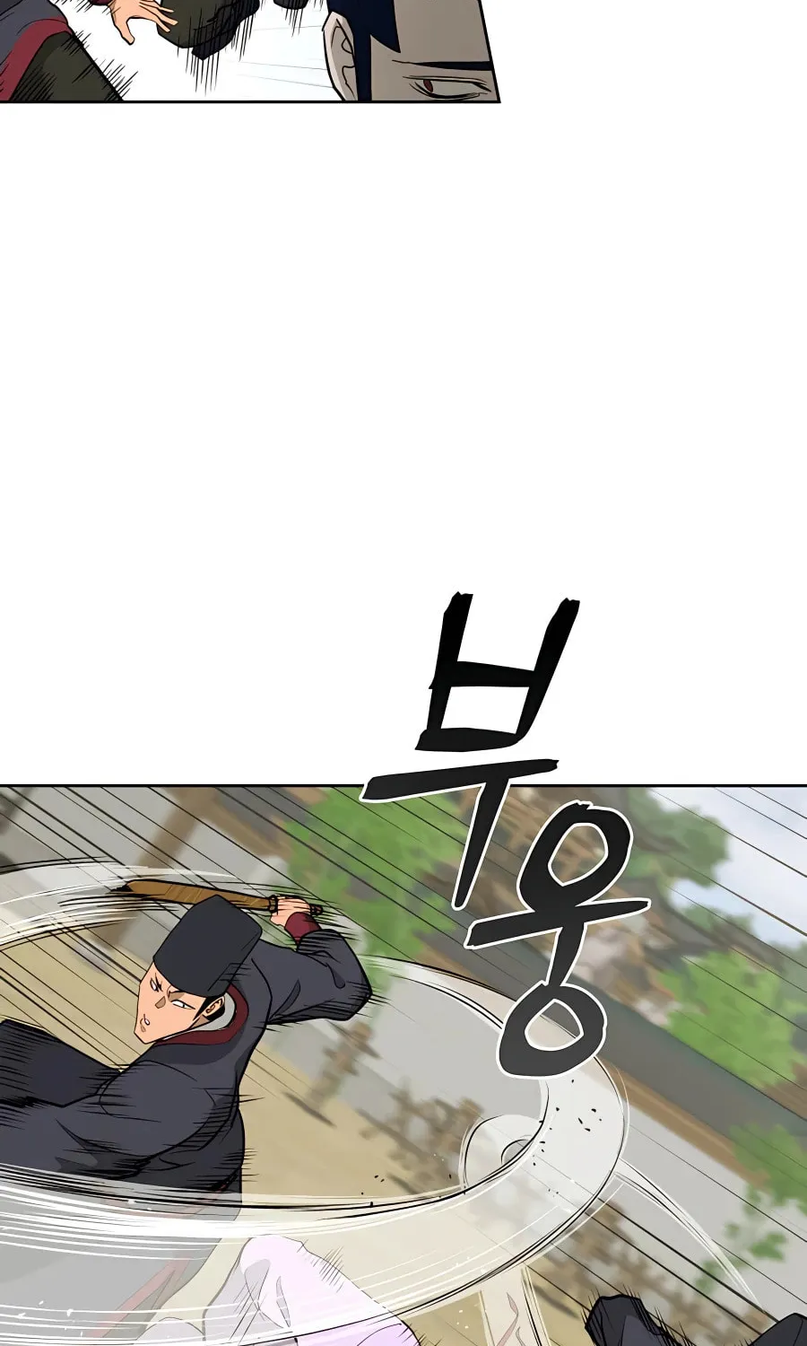Read Administrator Kang Jin Lee chapter 64 image 43 on Lezhin