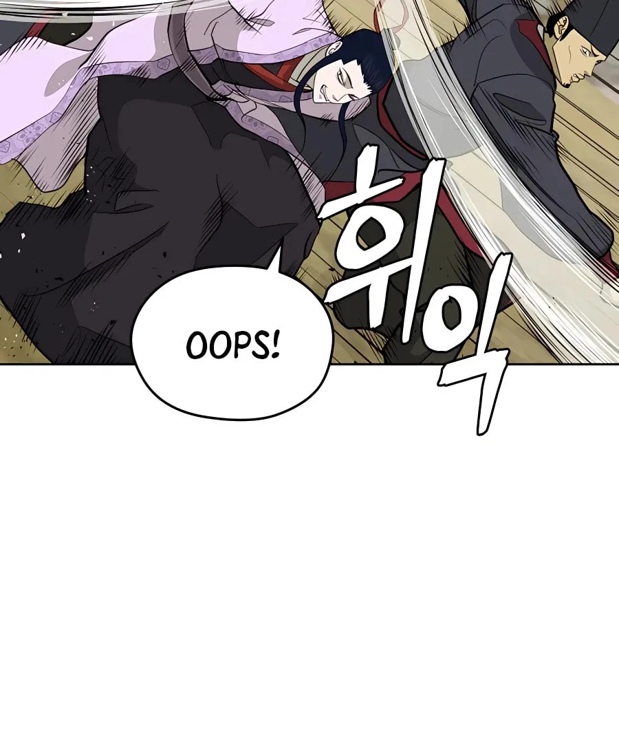 Read Administrator Kang Jin Lee chapter 64 image 44 on Lezhin