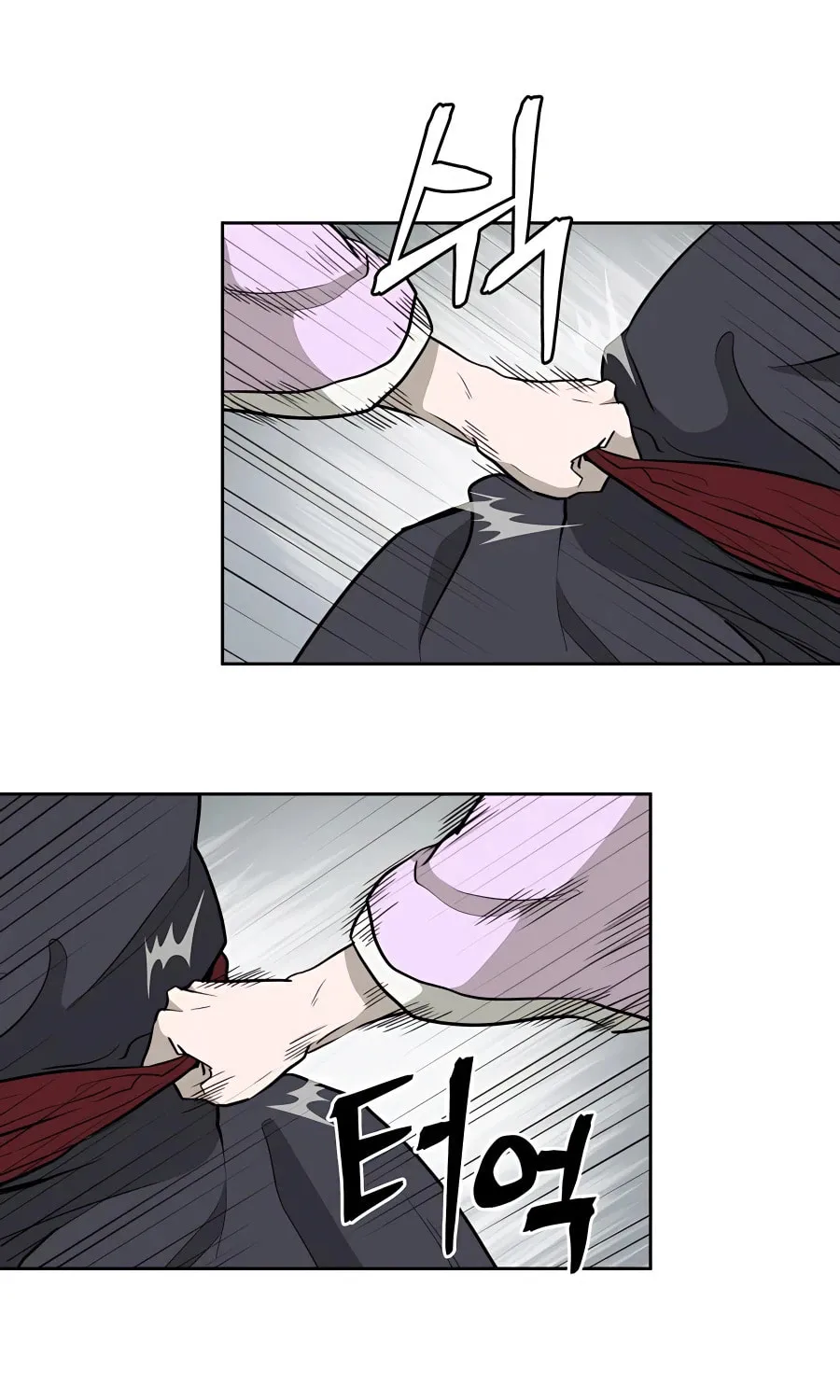 Read Administrator Kang Jin Lee chapter 64 image 45 on Lezhin