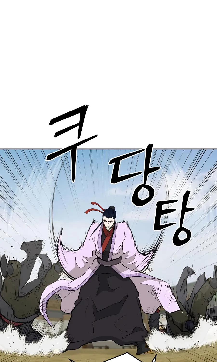 Read Administrator Kang Jin Lee chapter 64 image 46 on Lezhin