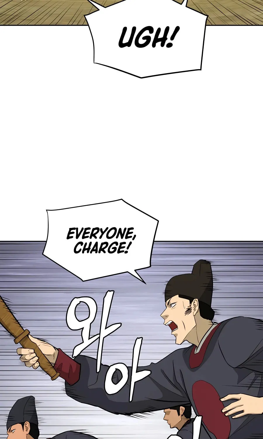 Read Administrator Kang Jin Lee chapter 64 image 47 on Lezhin