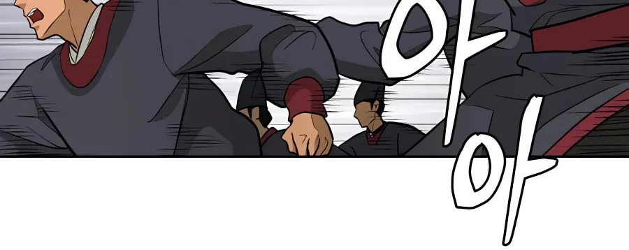 Read Administrator Kang Jin Lee chapter 64 image 48 on Lezhin