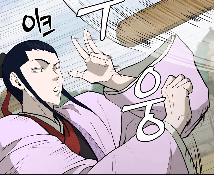 Read Administrator Kang Jin Lee chapter 64 image 52 on Lezhin