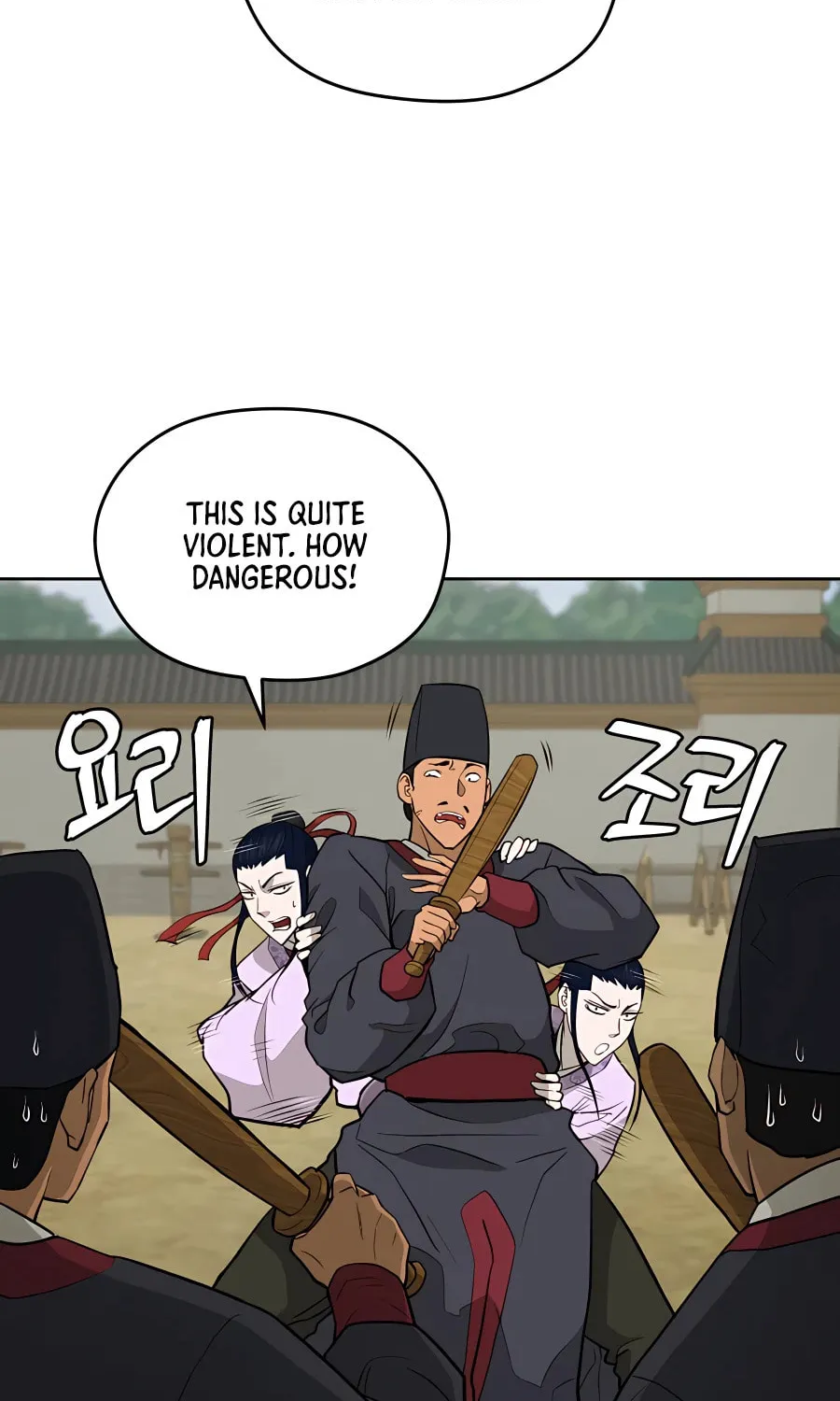 Read Administrator Kang Jin Lee chapter 64 image 54 on Lezhin