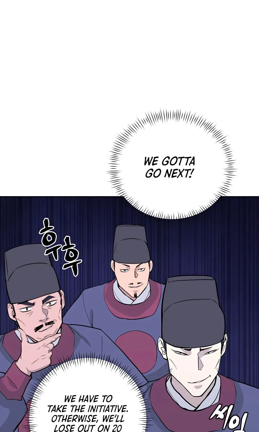 Read Administrator Kang Jin Lee chapter 64 image 57 on Lezhin
