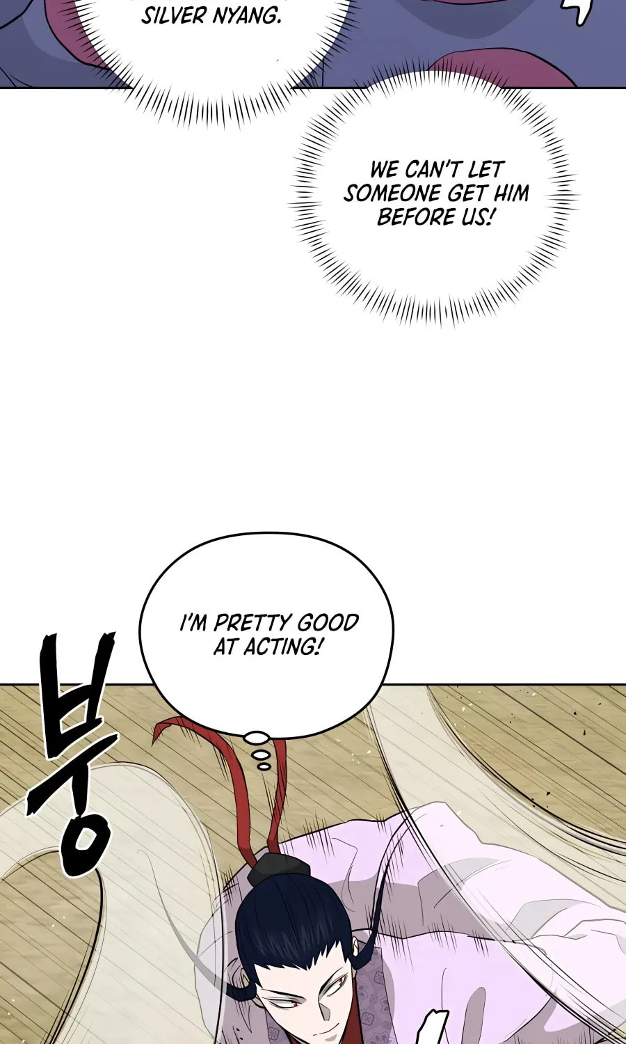 Read Administrator Kang Jin Lee chapter 64 image 58 on Lezhin