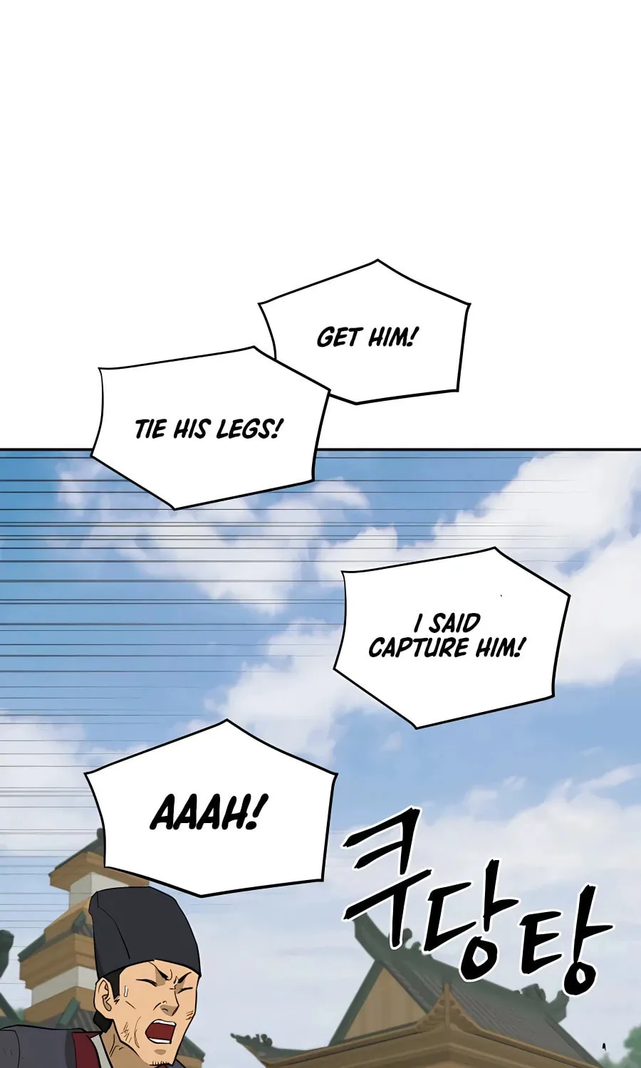 Read Administrator Kang Jin Lee chapter 64 image 61 on Lezhin