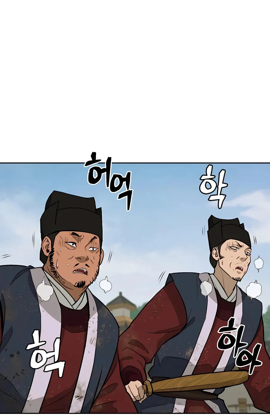 Read Administrator Kang Jin Lee chapter 64 image 63 on Lezhin