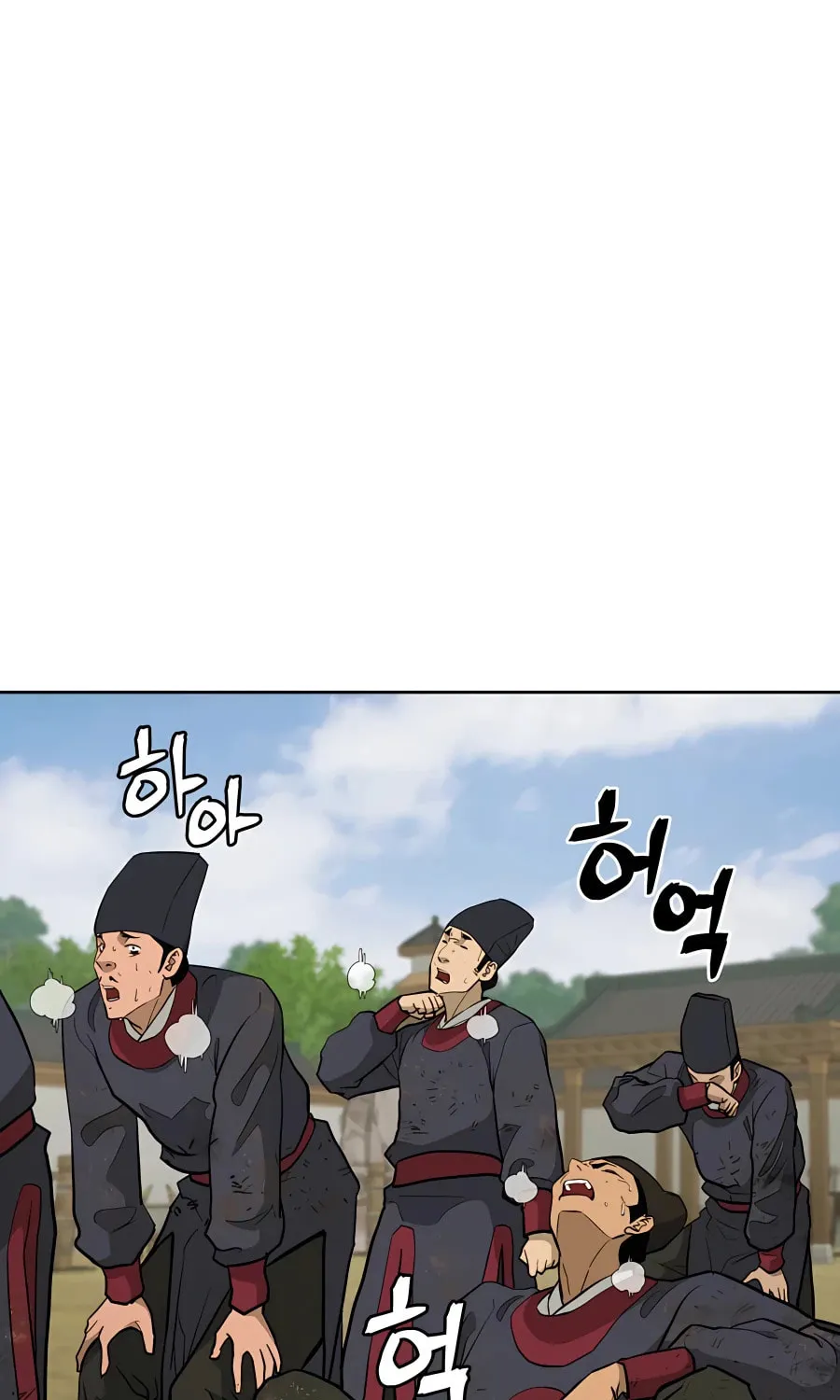 Read Administrator Kang Jin Lee chapter 64 image 64 on Lezhin