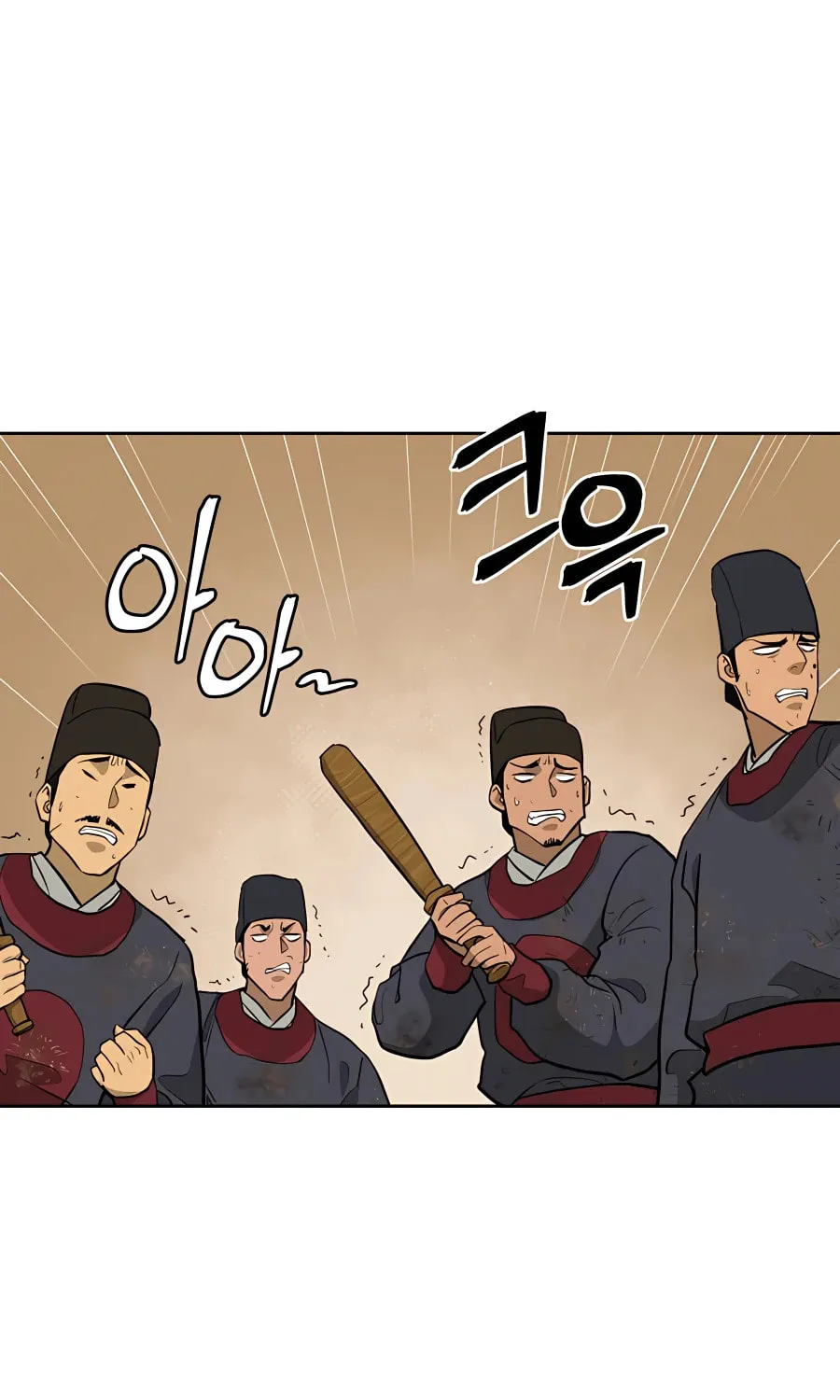 Read Administrator Kang Jin Lee chapter 64 image 68 on Lezhin