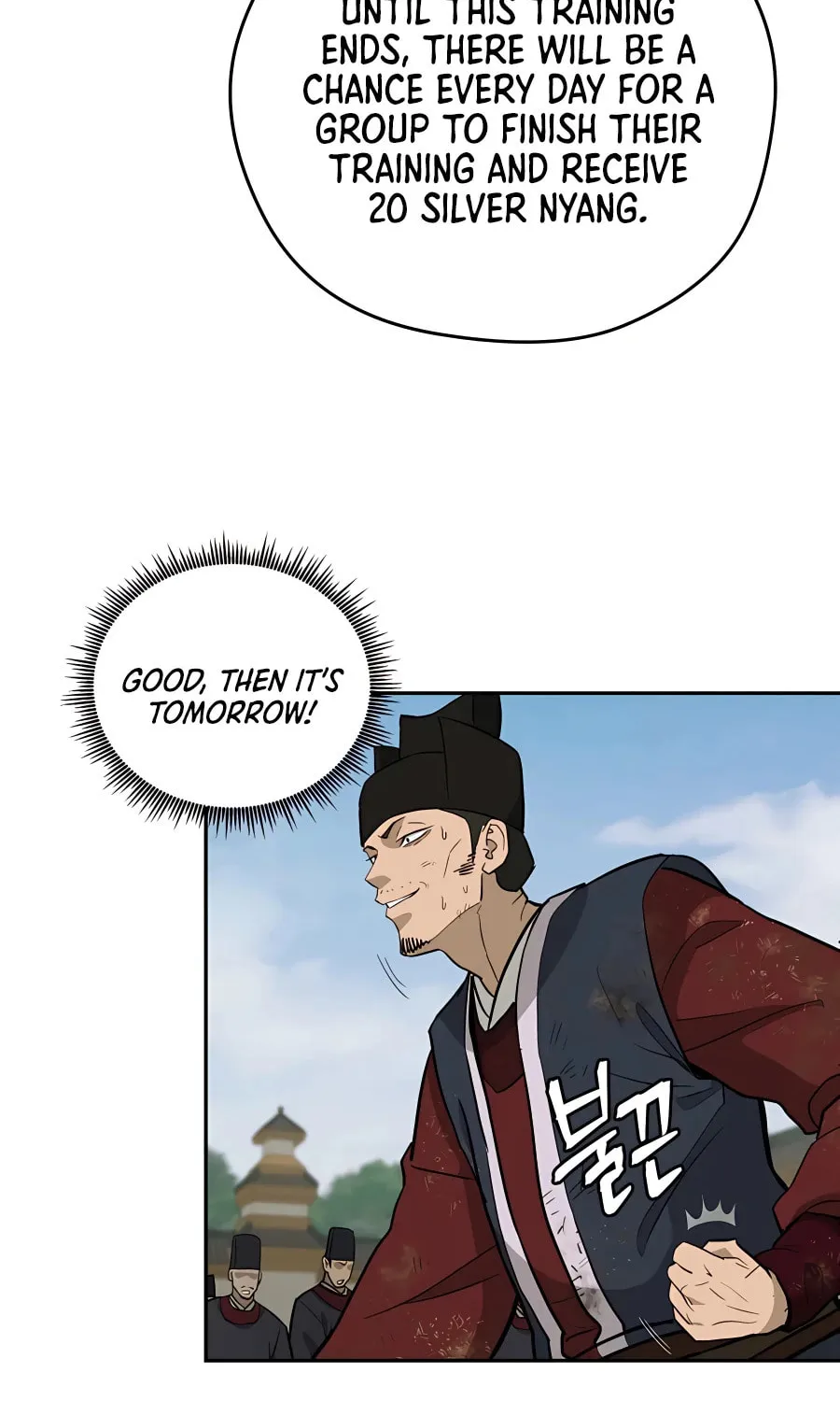 Read Administrator Kang Jin Lee chapter 64 image 72 on Lezhin
