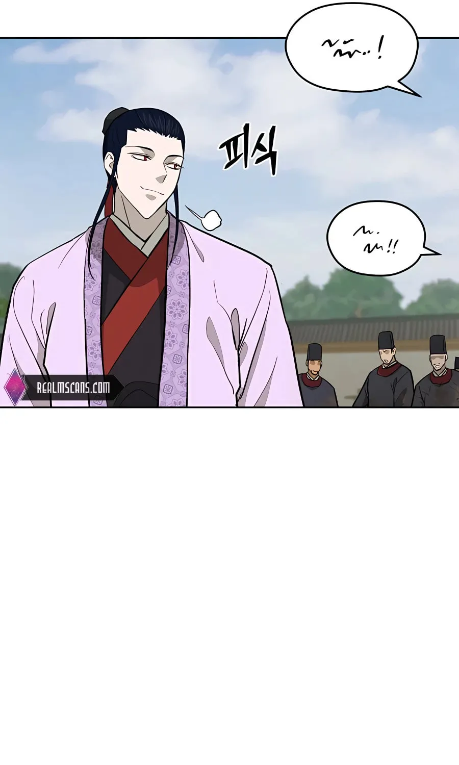 Read Administrator Kang Jin Lee chapter 64 image 75 on Lezhin