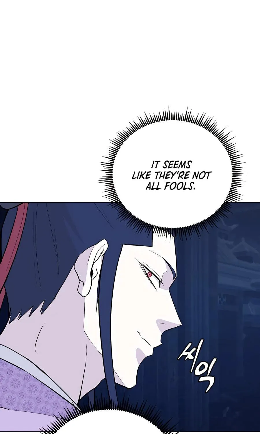 Read Administrator Kang Jin Lee chapter 64 image 81 on Lezhin