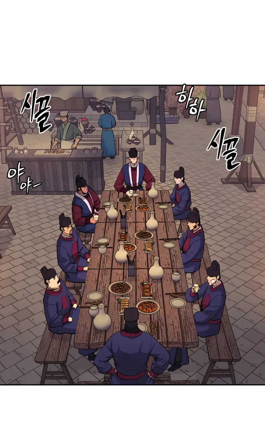 Read Administrator Kang Jin Lee chapter 65 image 1 on Lezhin