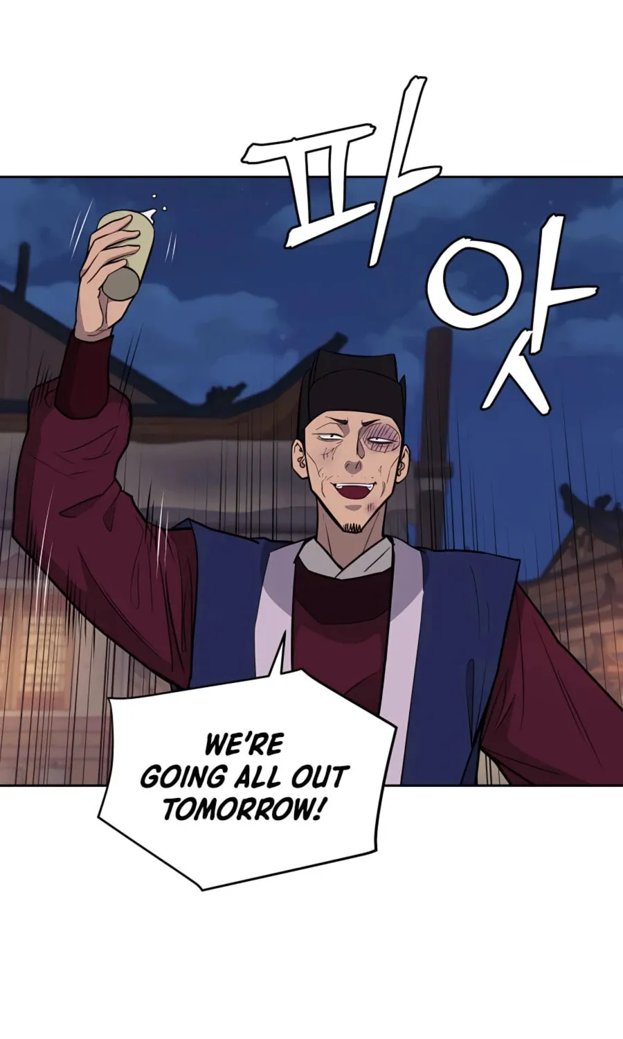 Read Administrator Kang Jin Lee chapter 65 image 16 on Lezhin