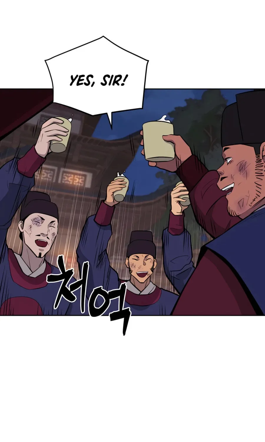 Read Administrator Kang Jin Lee chapter 65 image 17 on Lezhin