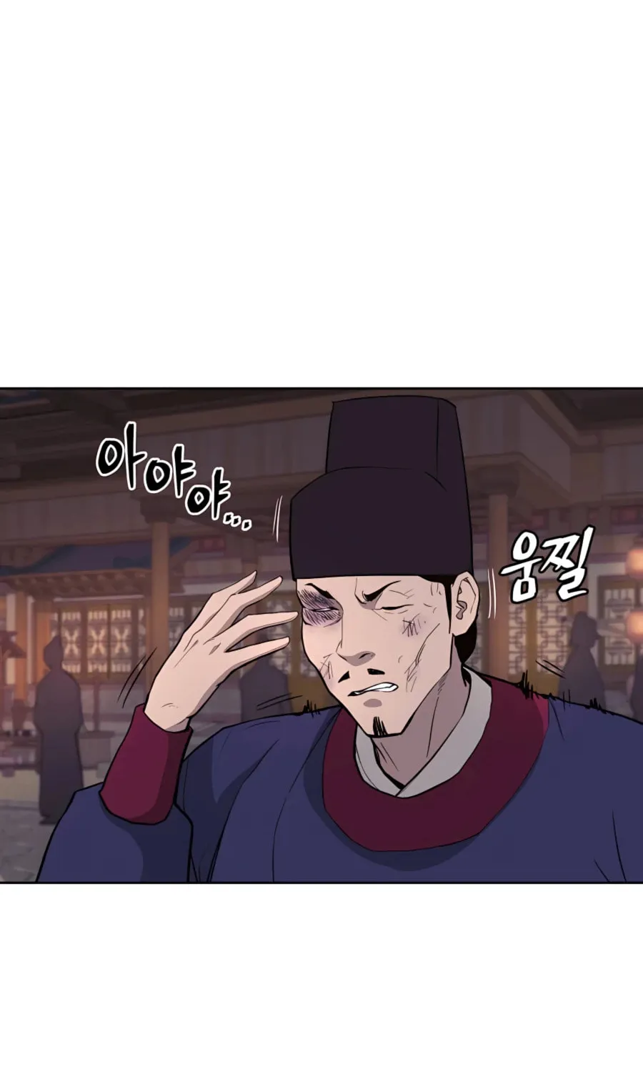 Read Administrator Kang Jin Lee chapter 65 image 2 on Lezhin