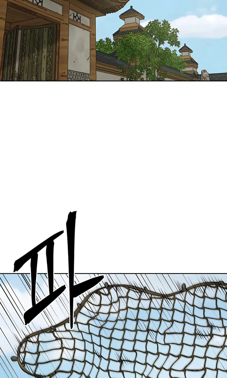 Read Administrator Kang Jin Lee chapter 65 image 21 on Lezhin