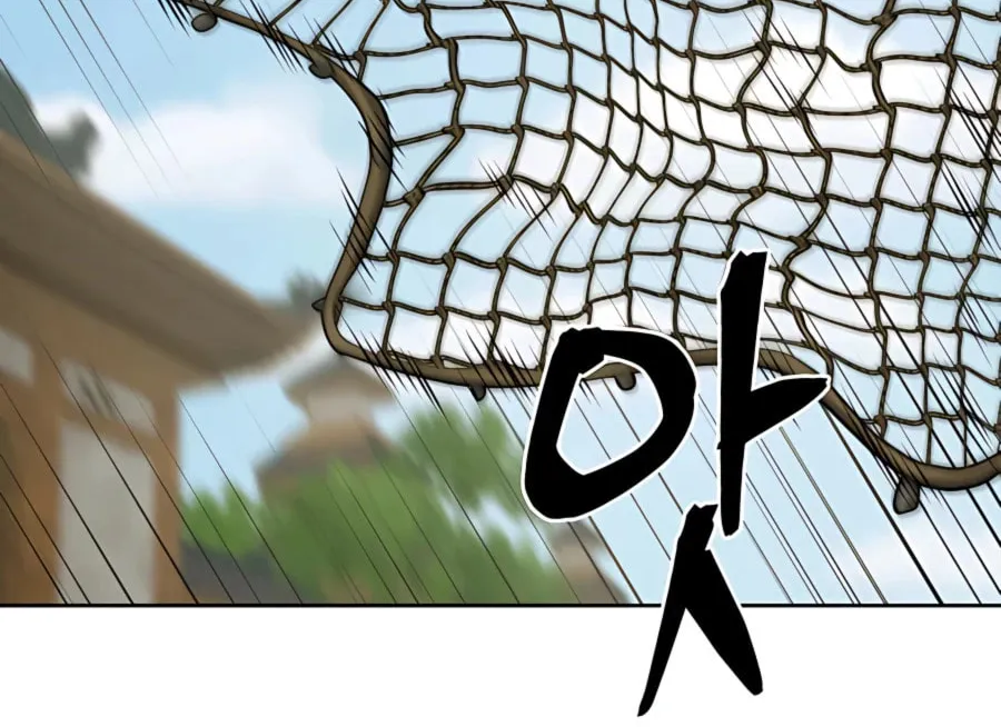 Read Administrator Kang Jin Lee chapter 65 image 22 on Lezhin